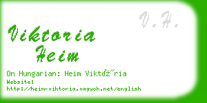 viktoria heim business card